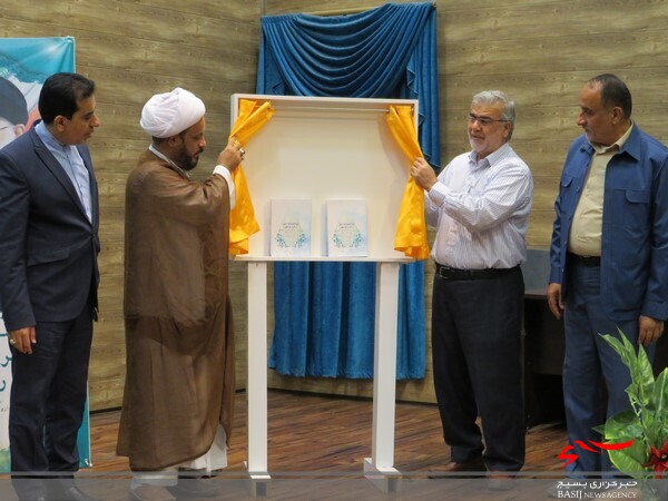 جشن عید غدیر در سالن آموزش و پرورش شهر دلوار برگزار شد