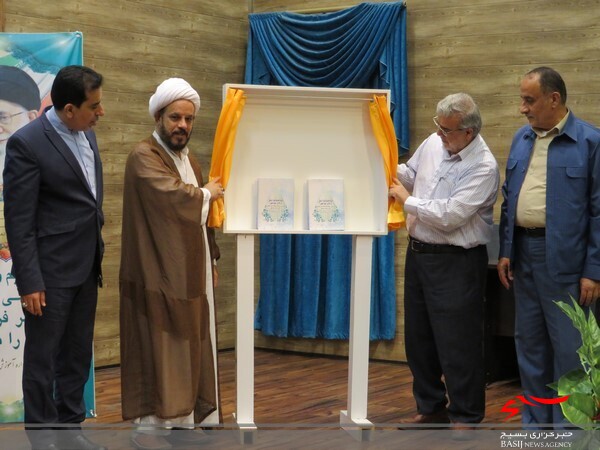 جشن عید غدیر در سالن آموزش و پرورش شهر دلوار برگزار شد
