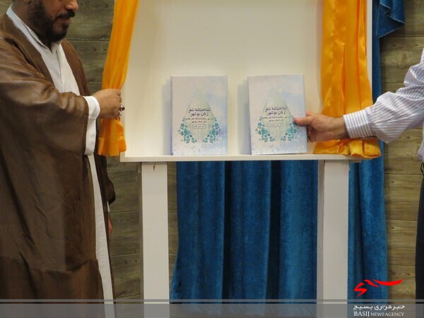 جشن عید غدیر در سالن آموزش و پرورش شهر دلوار برگزار شد