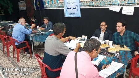 میز خدمت حقوقی و قضایی