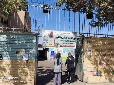 میز خدمت حقوقی و قضایی