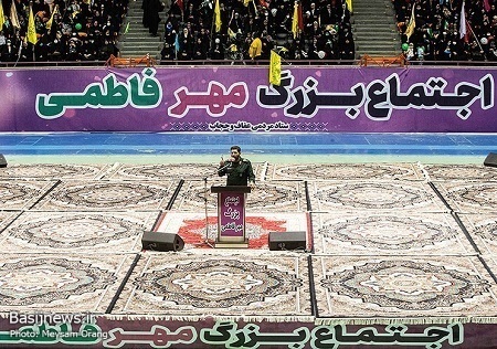 اجتماع «مهر فاطمی» در ورزشگاه آزادی