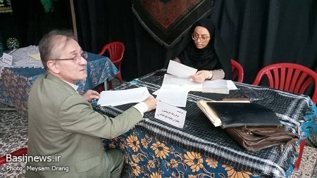 میز خدمت حقوقی و قضایی