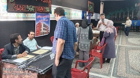 میز خدمت حقوقی و قضایی