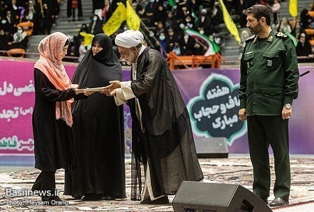 اجتماع «مهر فاطمی» در ورزشگاه آزادی