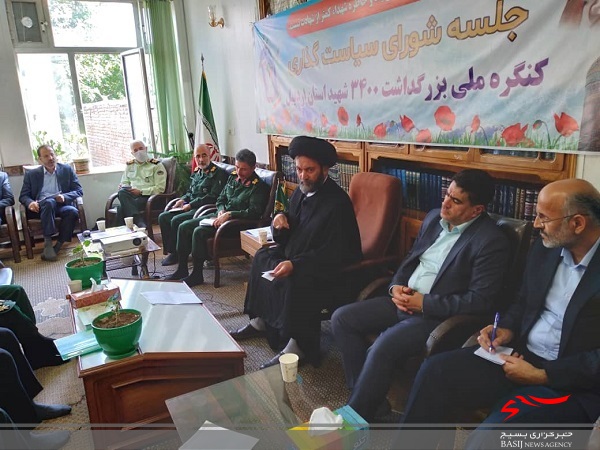 جلسه شورای سیاستگذاری کنگره ملی بزرگداشت 3400 شهید استان اردبیل