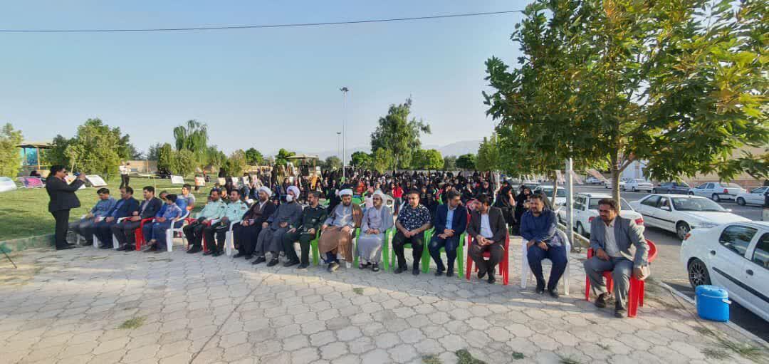 همایش عفاف و حجاب در شهرستان طارم برگزار شد
