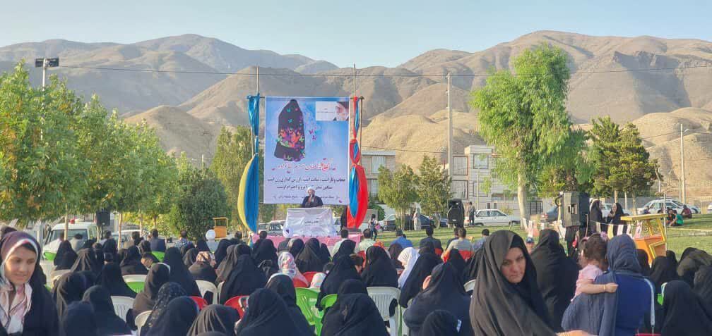 همایش عفاف و حجاب در شهرستان طارم برگزار شد