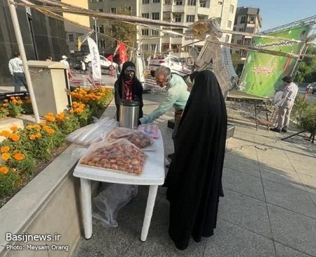 برگزاری مراسم جشن بزرگ عید غدیر خم