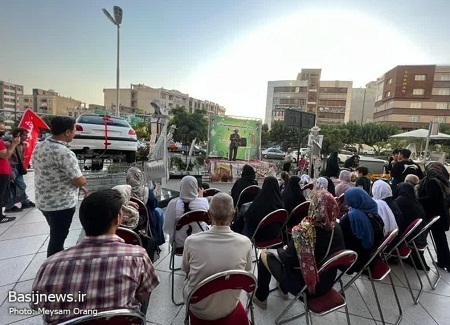 برگزاری مراسم جشن بزرگ عید غدیر خم