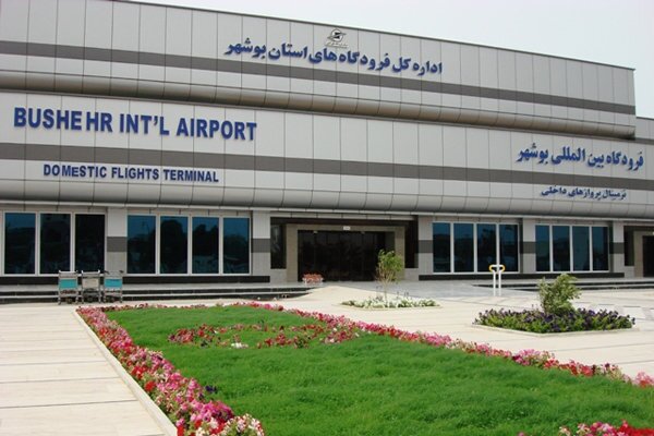 برگزاری نشست هماهنگی بازگشت پروازهای حج تمتع بوشهر