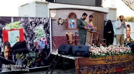سالگرد شهادت شهید مدافع حرم بهرام مهرداد