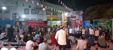 برگزاری مراسم جشن بزرگ عید سعید غدیر خم