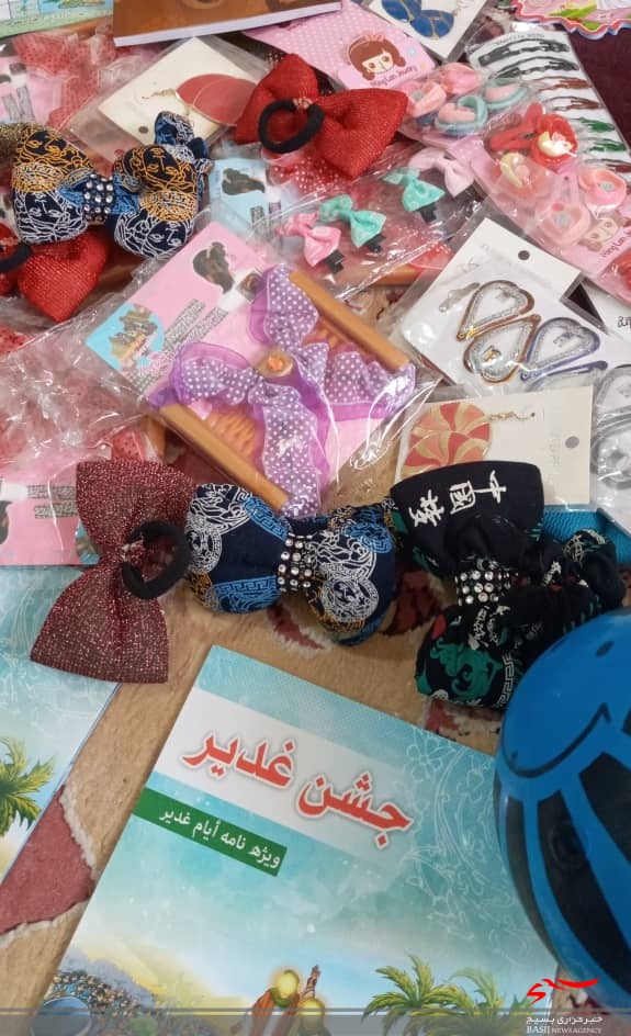 جشن کودکانه عید غدیر خم در شهرستان چرام