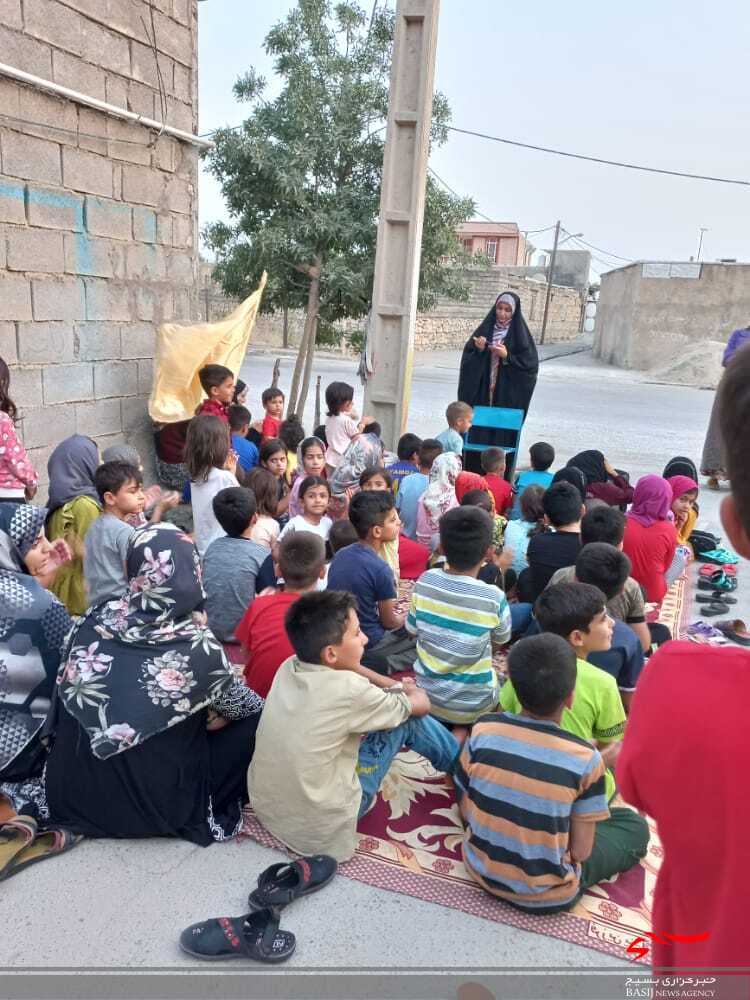 جشن کودکانه عید غدیر خم در شهرستان چرام