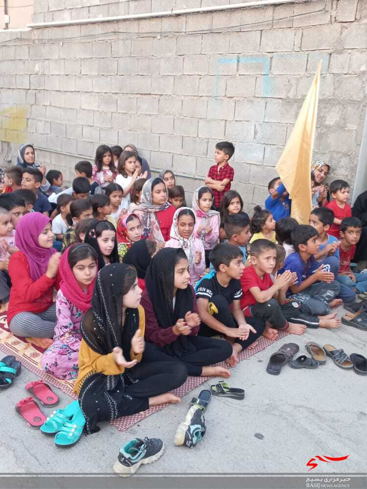جشن کودکانه عید غدیر خم در شهرستان چرام