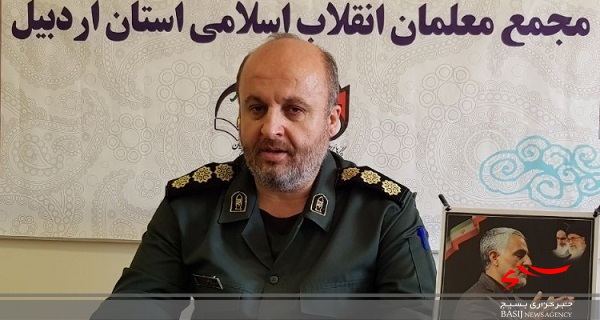 مجمع معلمان انقلاب اسلامی استان اردبیل تشکیل می شود/ مشارکت 150 نفری فرهنگیان استان در ارائه راهبردهای توسعه نظام تعلیم و تربیت مجمع معلمان انقلاب اسلامی استان اردبیل تشکیل می شود/ مشارکت 150 نفری فرهنگیان استان در ارائه راهبردهای توسعه نظام تعلیم و تربیت
