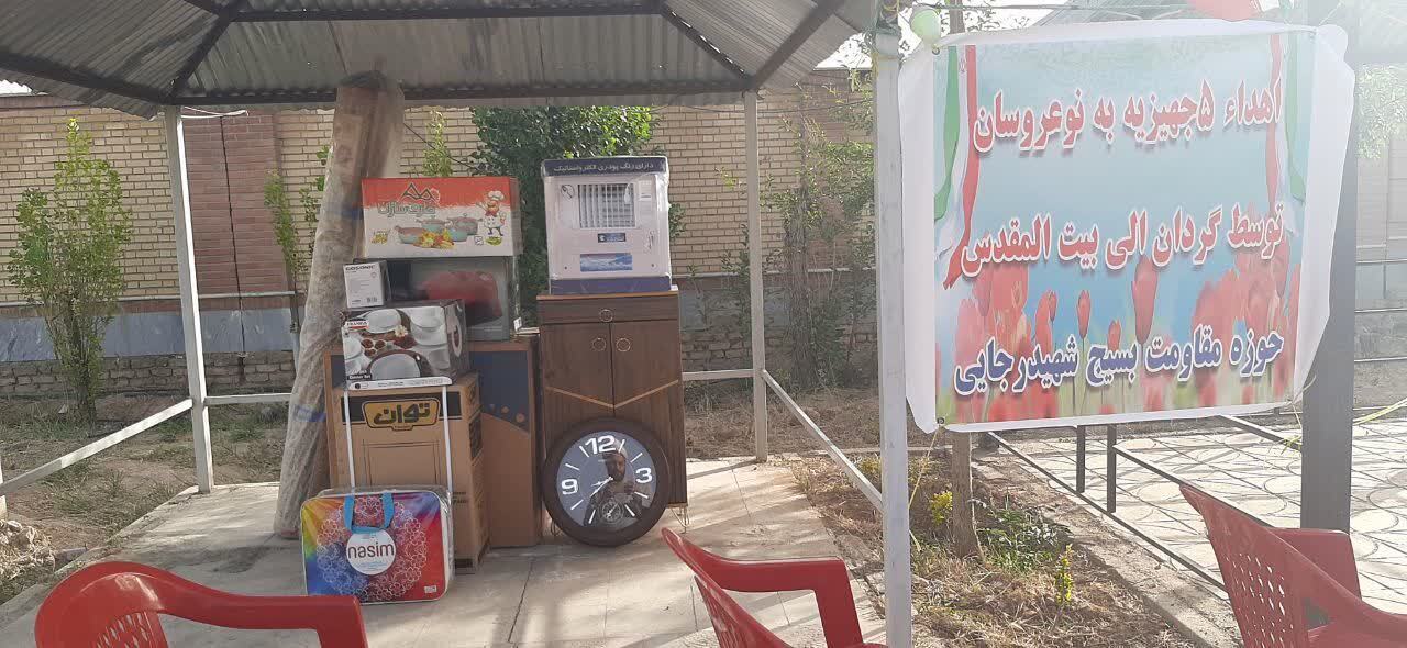 افتتاح نمایشگاه طرح اسوه پایگاه های بسیج در شهرستان ابهر افتتاح نمایشگاه طرح اسوه پایگاه های بسیج در شهرستان ابهر