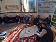حرکت به سمت تحقق محلهای اسلامی، با نشاط و با انگیزه