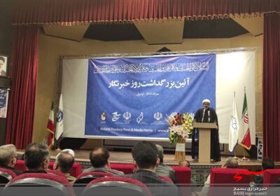 دشمن در جنگ شناختی به دنبال تحریف و کشاندن جامعه به سمت بیراهه&zwnj; است