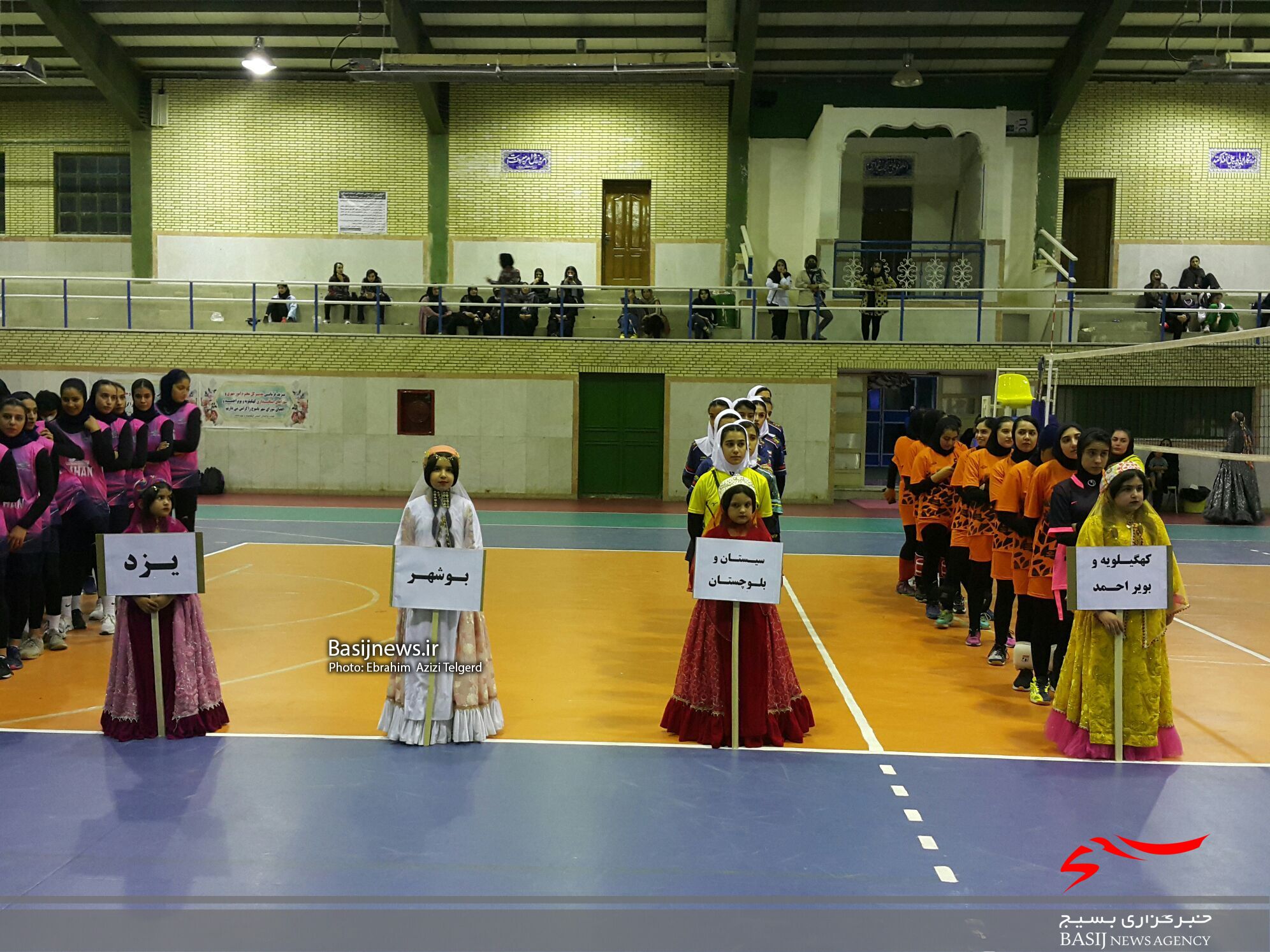 آغاز مسابقات والیبال بانوان قهرمانی کشور در یاسوج