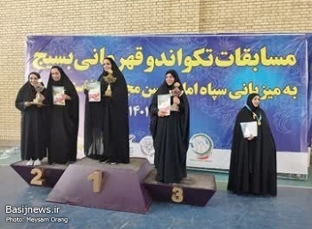 کسب مقام سومی خواهران در مسابقات قهرمانی تکواندو