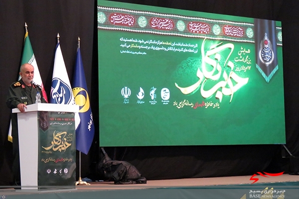 همایش بزرگداشت روز خبرنگار در بوشهر برگزار شد