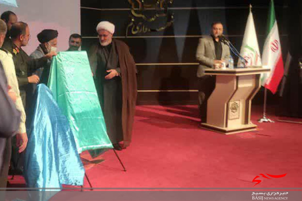 جشنواره مقداد در قم برگزار شد