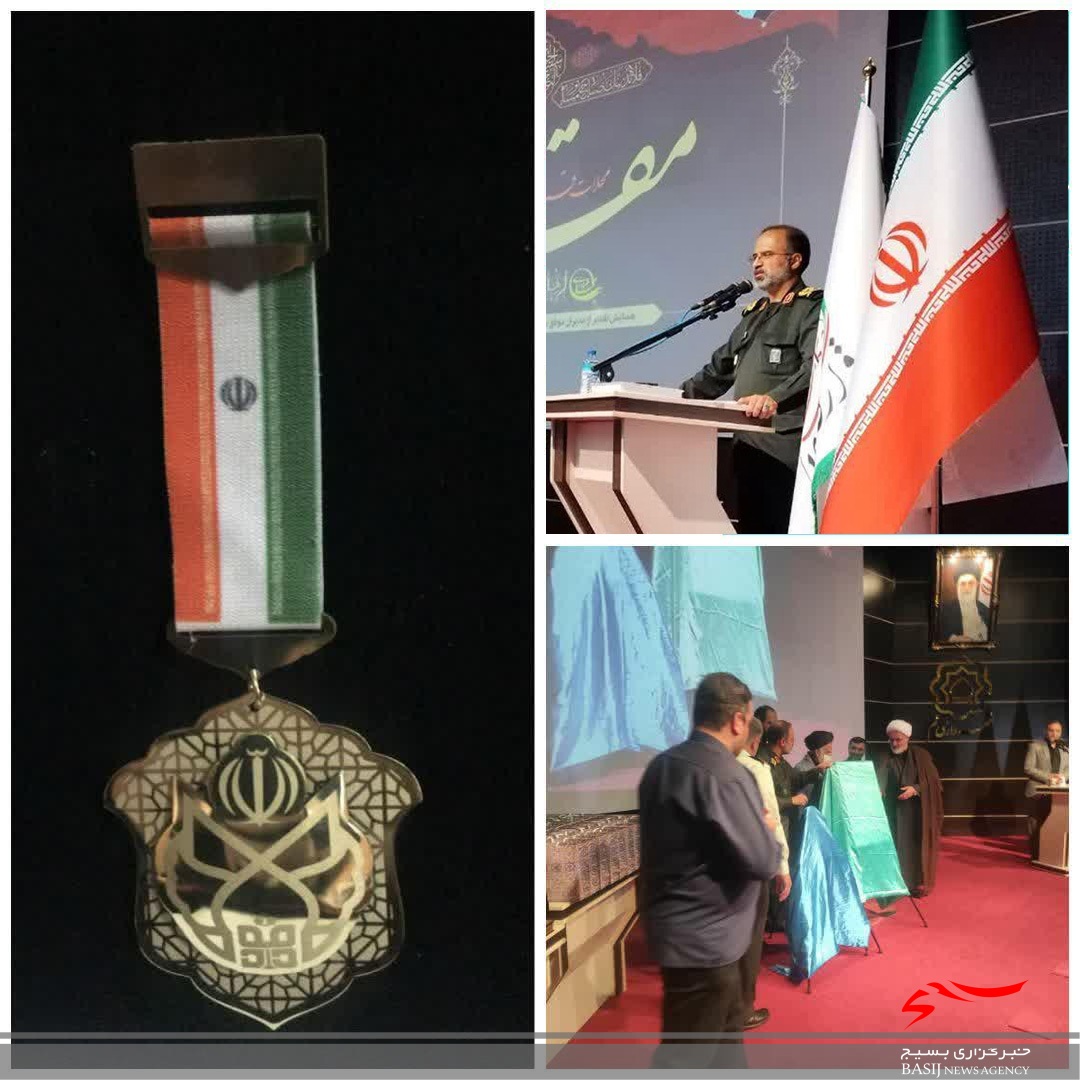 جشنواره مقداد در قم برگزار شد