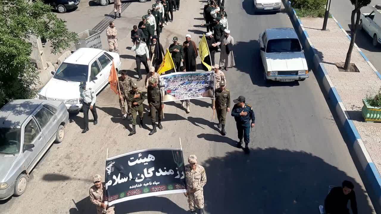 دسته عزاداری هیئت رزمندگان اسلام شهرستان خدابنده برگزار شد +تصاویر