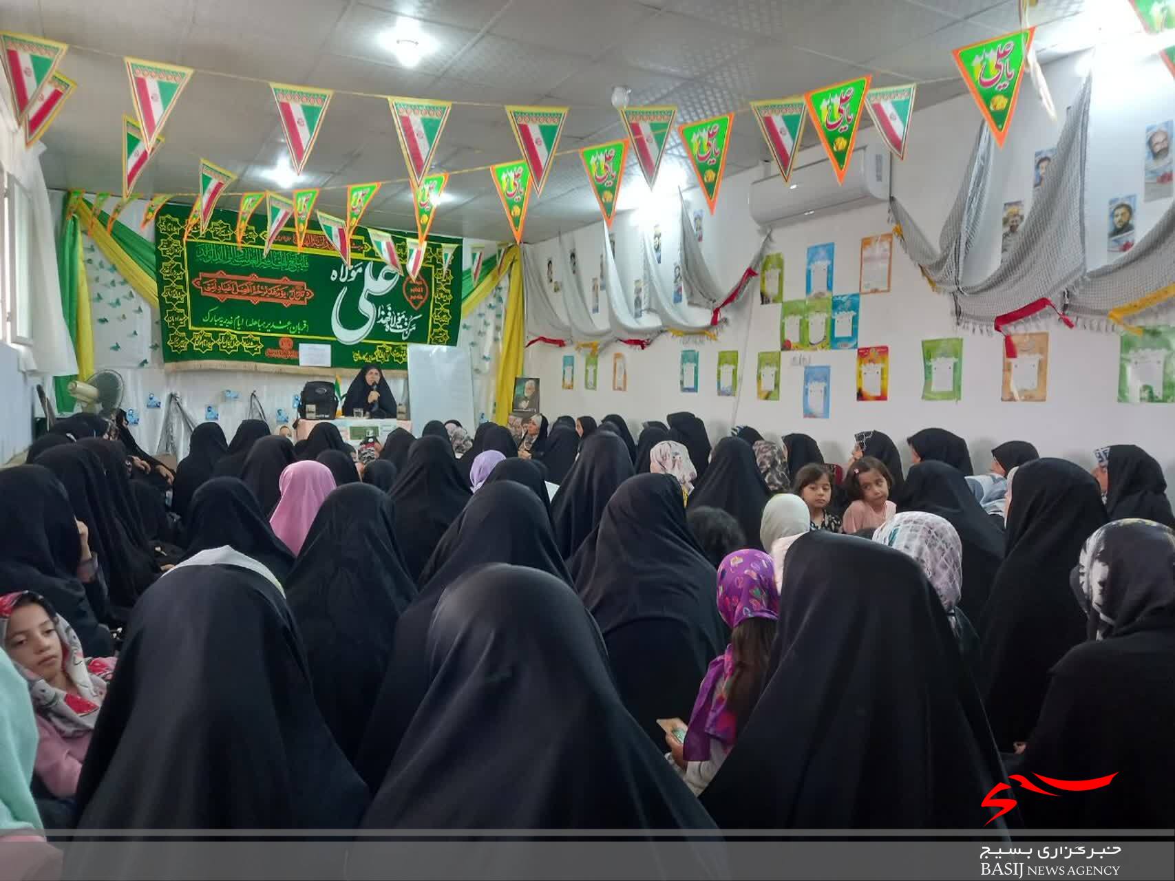 برگزاری کلاس‌های سواد رسانه برای ۸۰۰ خواهر بسیجی در قم