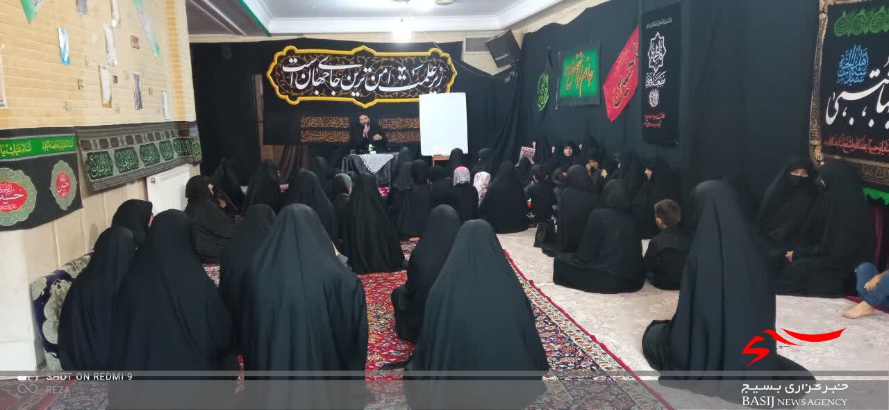 برگزاری کلاس‌های سواد رسانه برای ۸۰۰ خواهر بسیجی در قم