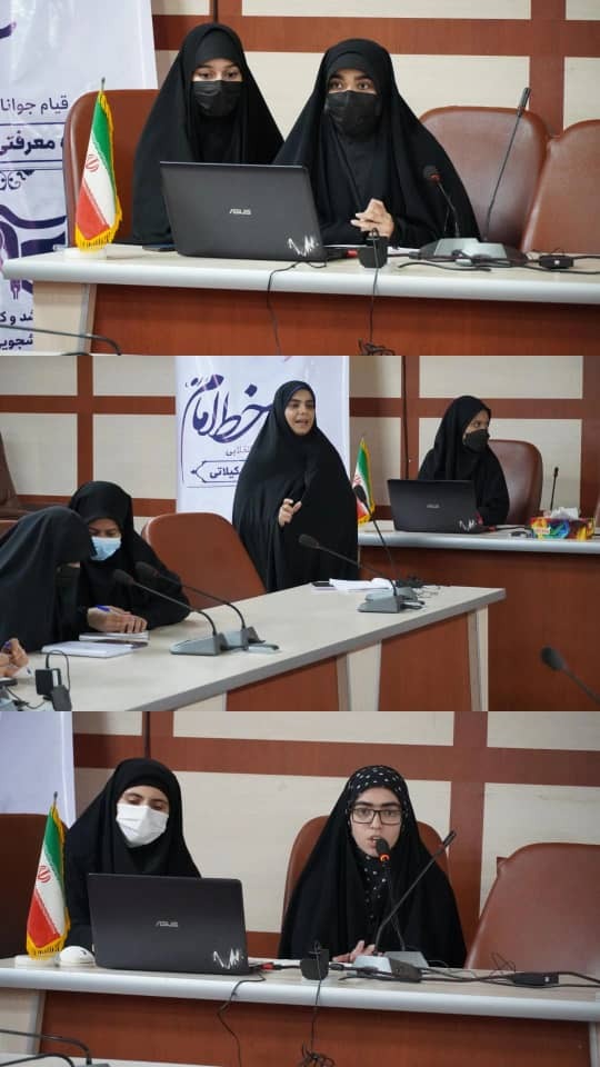 دوره معرفتی تشکیلاتی خط امام بسیج دانشجویی استان بوشهر در دانشگاه علوم پزشکی برگزار شد.