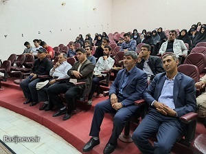 اختتامیه طرح تابستانی «جوانه های صالحین» بسیج شهرستان نمین