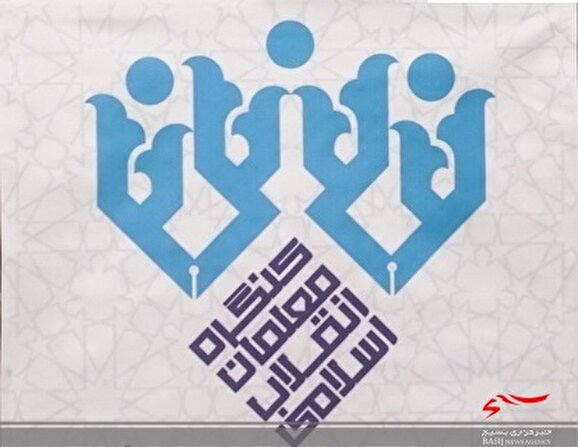 برخی سلبریتی‌ها آب به آسیاب دشمن ریخته‌اند/ قوه قضاییه برخورد قاطع با مسببین و مجریان اغتشاشات داشته باشد