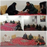 دیدار فرمانده ناحیه مقاومت بسیج شهرستان حمیدیه با خانواده شهید رحیم زهیری