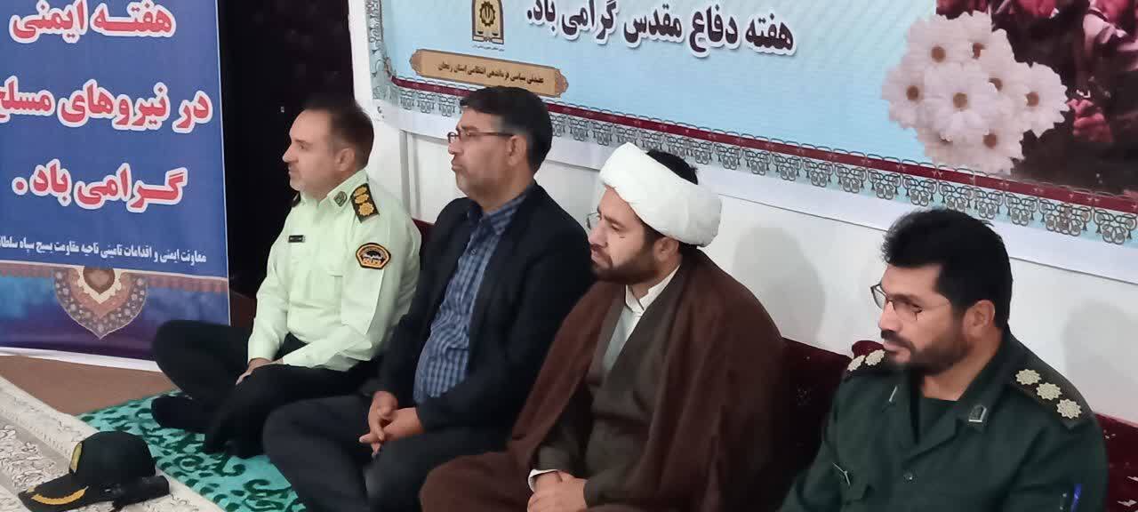 نقش آفرینی ولایت پذیری و حفظ روحیه شهادت طلبی در خنثی کردن فتنه های دشمنان
