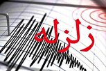 زلزله خوی خسارتی در آذربایجان شرقی نداشت
