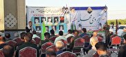 مراسم شهدا آبروی محله به یاد ۹ شهید روستای فراغه برگزار شد