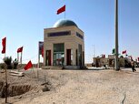 اختصاص ۲.۵ میلیارد تومان برای یادمان های دفاع مقدس ایلام