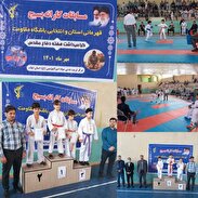 برگزاری مسابقات قهرمانی کاراته بسیج  با حضور بیش از ۱۵۰ ورزشکار از بسیجیان استان ایلام
