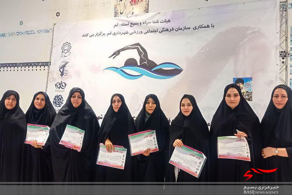 مسابقات شنای بانوان استان قم به کار خود پایان داد