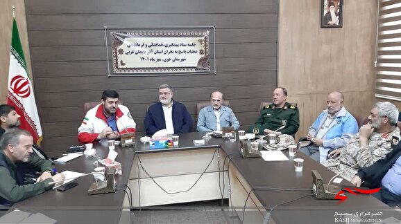 خدمت رسانی ۱۷ گروه جهادی به زلزله زدگان خوی