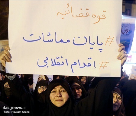 تشییع پیکر شهید مدافع امنیت «امیراحمدی» در شهرک شهید محلاتی