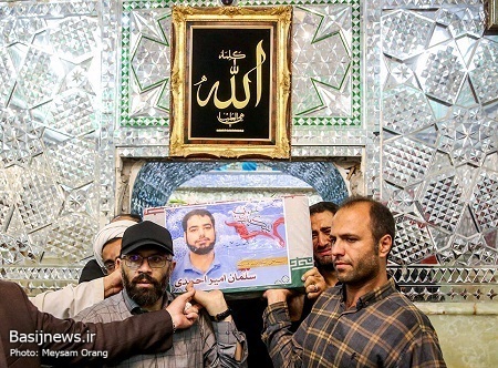 تشییع پیکر شهید مدافع امنیت «امیراحمدی» در شهرک شهید محلاتی