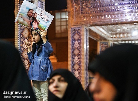 تشییع پیکر شهید مدافع امنیت «امیراحمدی» در شهرک شهید محلاتی
