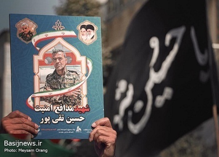 تشییع باشکوه پیکر شهید مدافع امنیت