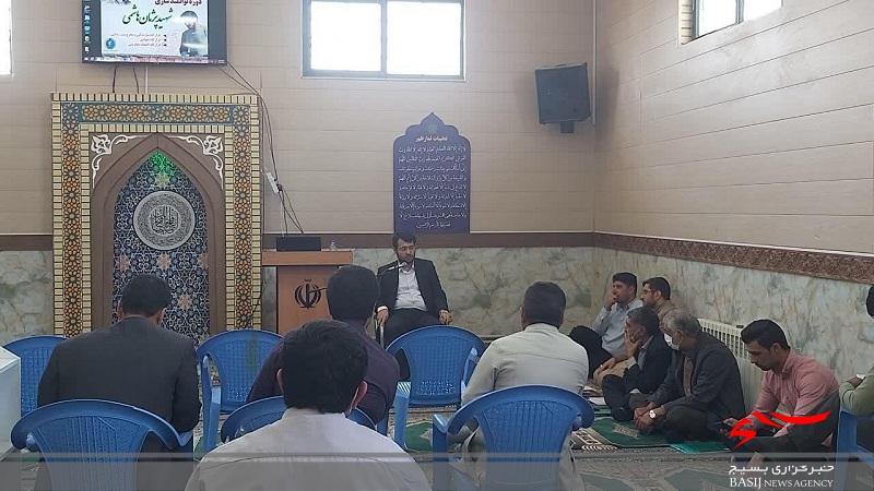برگزاری دوره توانمندسازی شهید پژمان هاشمی در کرمان