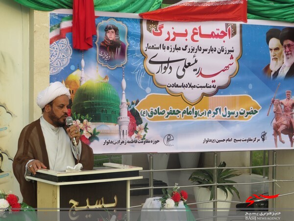 اجتماع بزرگ شیر زنان دیار رئیسعلی در دلوار برگزار شد/گزارش تصویری