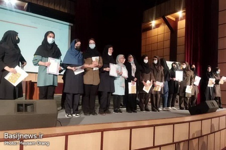 همایش استعدادیابی و تجلیل از برگزیدگان کنکور سراسری بسیجیان خواهر